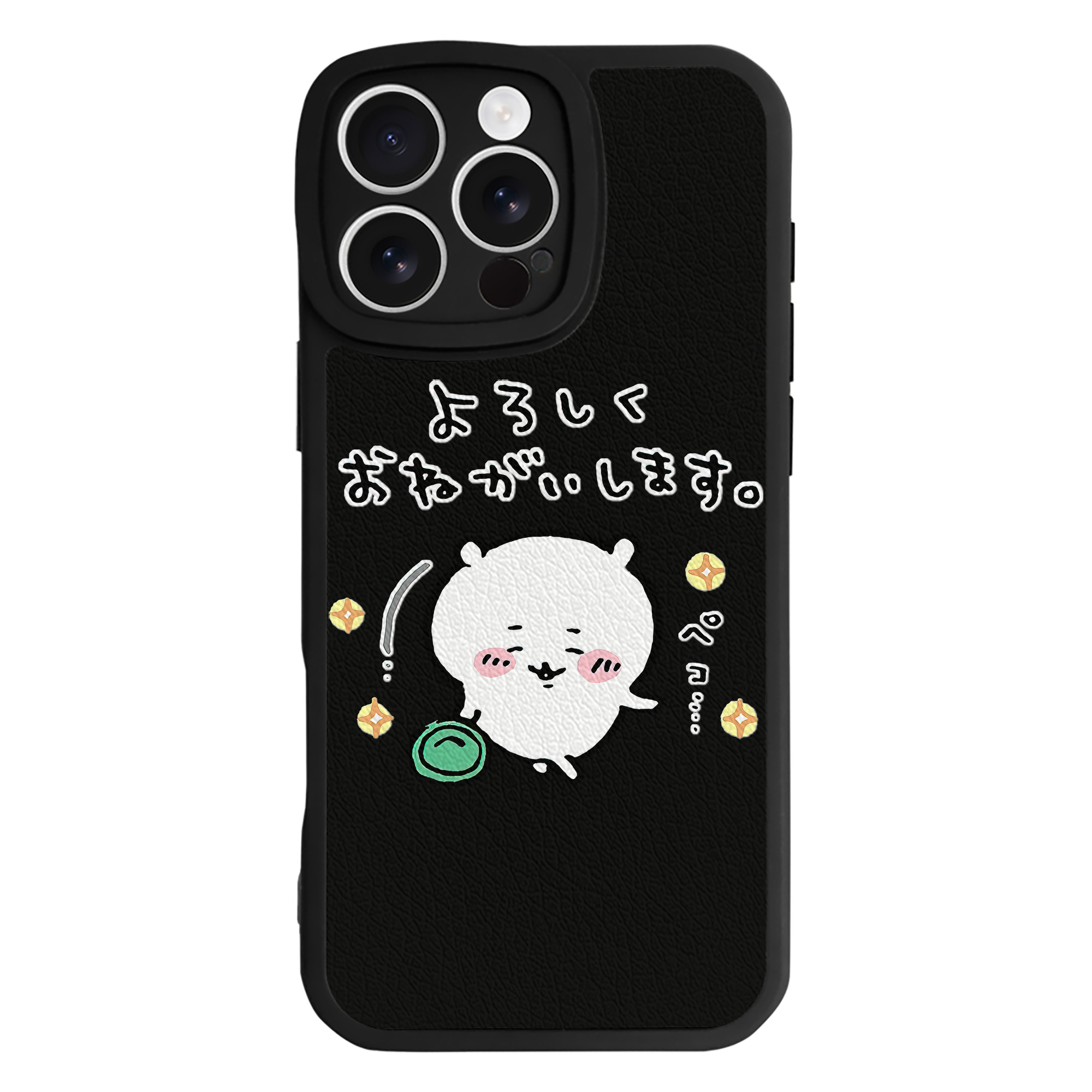 （画像用） ちいかわ ちいかわ Chii-kawa chiikawa 【iPhone 16シリーズ対応】シリコンスマホケース（レザー調） 材質：シリコン